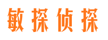 陵川市婚外情调查